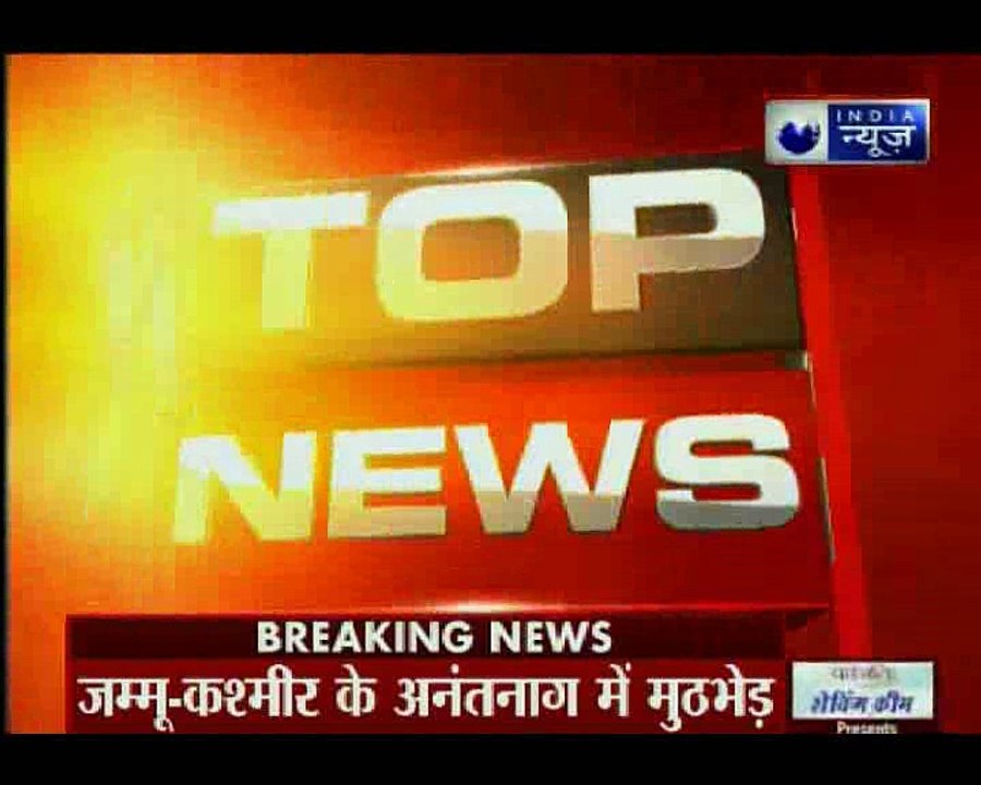 जम्मू-कश्मीर के अनंतनाग में आतंकियों और सुरक्षा...