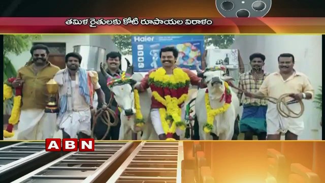 Hero Suriya donates Rs. 1 Crore to Tamil Nadu farmers