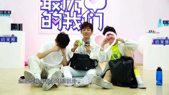 少年团开包记下《最优的我们》第8期 花絮 20180721 [浙江卫视官方HD]