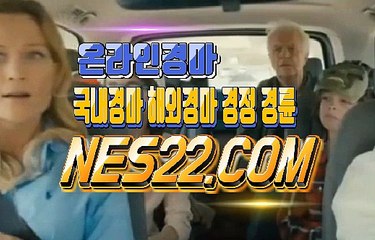 일본경마  국내경마 N E S 22 점 COM ♥♥ 한국경마
