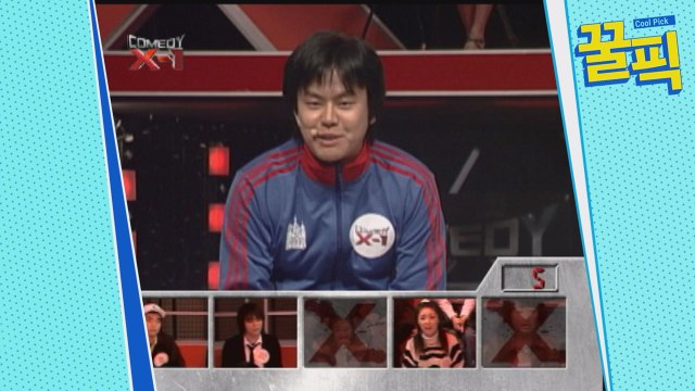 ′문제적 남자′ 정철규는 누구? 블랑카 시절 개그 무대 (ft.뚜띠)