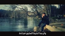 صالح اليامي - إن الحوادث لا محالة آتيه (النسخة الأصلية) | 2015