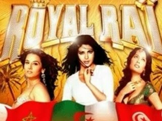 DJ SALIM ROYAL RAI PARTY 1