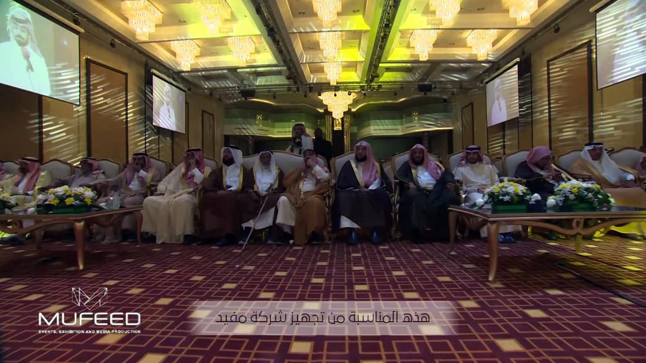 قصيدة الشاعر سعيد بن مانع في حفل زواج صالح اليامي