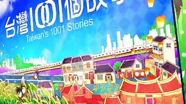 【#台灣1001個故事】07/22預告熬煮古早冬瓜磚 岩漿噴發全副武裝#LKK編：冬瓜茶好喝！07/22(日)晚間九點，請鎖定東森新聞台合泰行 純手工冬瓜糖老舖高雄市鹽埕區建國四路211-1號電話（07）551-8364新營李家宇航牛肉湯創意料理地址:台南市新營區中正路33-6號電話：(06)63