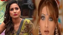 Kasauti Zindagi Kay: Urvashi Dholakia REACTS on Hina Khan playing Komolika in show। FilmiBeat