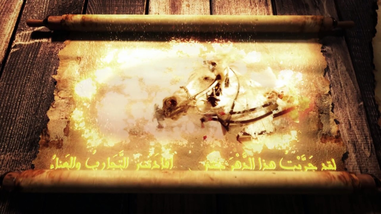 إذا جاريت في خلقٍ دنيئاً | أداء والحآن صالح اليامي