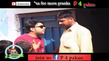 Bachay Jama karwao Prank by Nadir Ali #P4Pakao