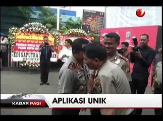 Wistle Blower System, Aplikasi Pengaduan Masyarakat