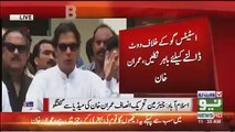 Imran Khan Dabang Reply To Reporter