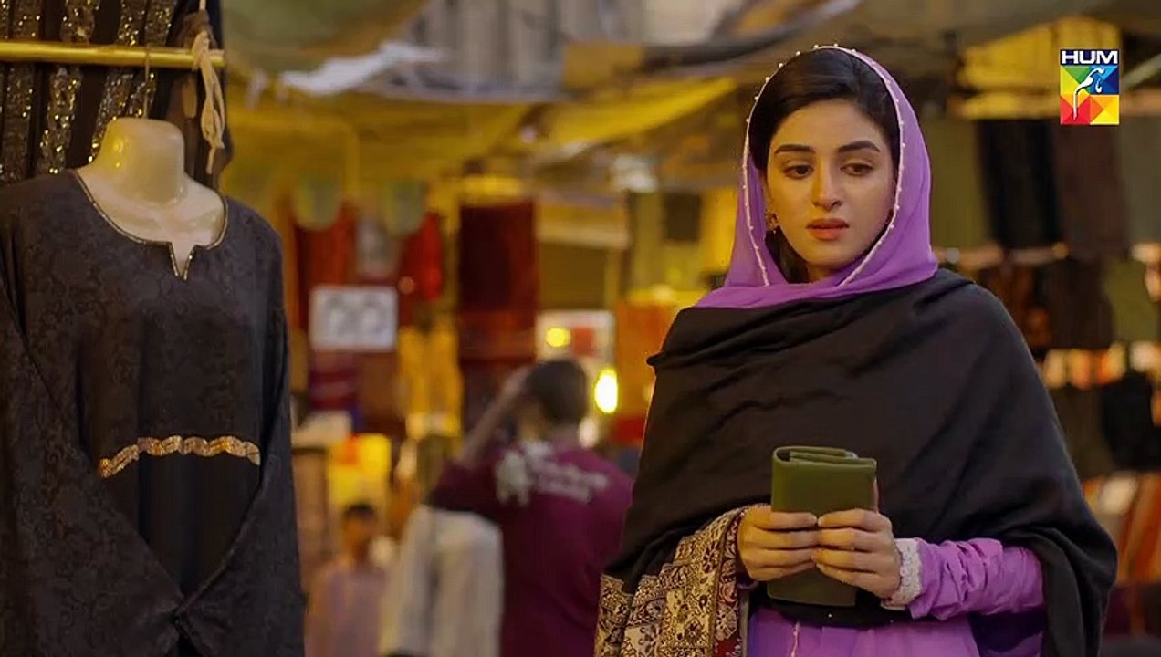 Aik Larki Aam Si Episode #01  HUM TV Drama 19 J...