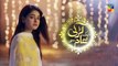 Aik Larki Aam Si Episode #06 HUM TV Drama 26 June 2018
