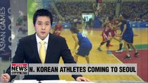 N. Korean athletes competing in Asian Games to arrive in S. Korea Saturday