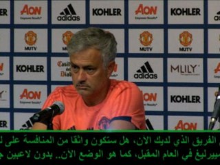 عام: كرة قدم: مورينيو  يلازم الصمت إزاء حظوظ يونايتد بمعاقنة لقب البرمييرليغ