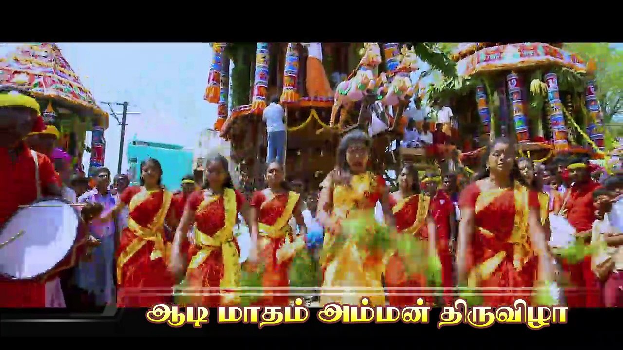 ஆடி மாதம் அம்மன் திருவிழா - சிறப்பு பாடல் தொகுப்பு
