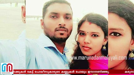 Kollam Karunagappally Child story