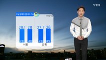 [날씨] 열대야·폭염 계속...12호 태풍 '종다리' 일본 향해 북상 중 / YTN