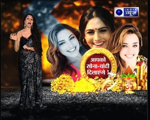 आपके दांतों का आपकी हथेली से क्या कनेक्शन है, जानिए Family Guru में Jai Madaan के साथ