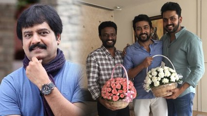 சூர்யா, கார்த்திக்கு நெஞ்சு நெகிழ்ந்து நன்றி கூறிய விவேக்- வீடியோ