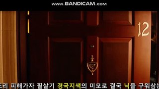 ヲ′구례출장샵  ∠카톡 RM5678】출장마사지∠STAR569.ＣＯＭ≥ 구례콜걸샵 구례여대생출장 구례출장샵추천 구례애인대행 //구례출장안마 구례오피스걸 구례출장걸 구례출장대행