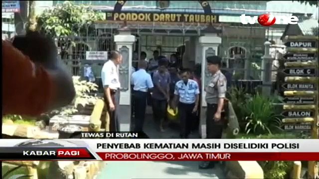 Napi Ditemukan Tewas di Dalam Kamar Mandi Lapas