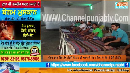 Sunil jakhar ਦਾ ਵੱਡਾ ਬਿਆਨ, Captain ਸਰਕਾਰ ਹੁਣ ਨਸ਼ੇੜੀਆਂ ਨੂੰ ਕਰੇਗੀ ਅਧਾਰ ਕਾਰਡ ਨਾਲ ਲਿੰਕ