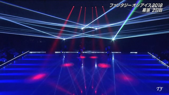 FaOI 2018 Makuhari Day 2 - Opening