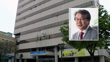 [대구] 대구시 경제부시장에 이승호 SR 대표이사 / YTN