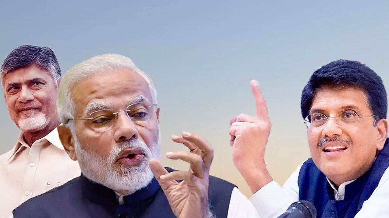 மோடிக்கு எதிராக உரிமை  மீறல் தீர்மானம் கொண்டுவருகிறது தெலுங்கு தேசம்- வீடியோ