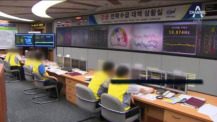 “전력 예측 틀린 건 폭염때문” 날씨 탓하는 장관님