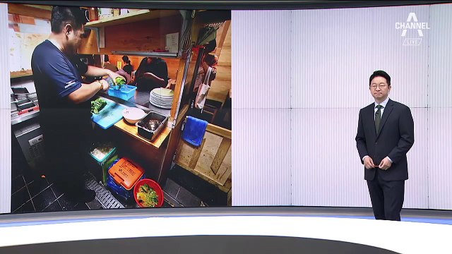 [김승련의 현장 칼럼]‘대끝치’ 아시나요…자영업자 600만 시대