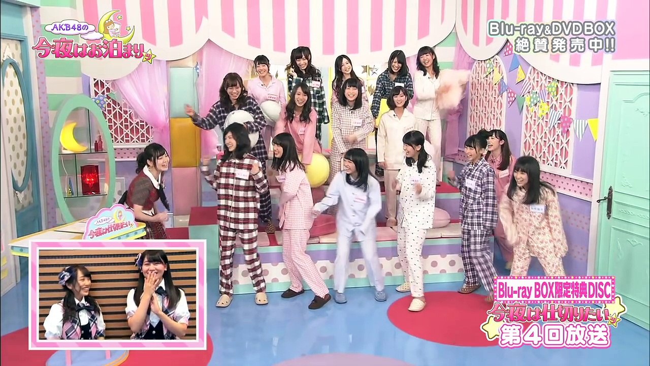 「AKB48の今夜はお泊まりッ」小嶋真子・向井地美音スペシャルコメント！  AKB48[公式]