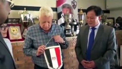 مرتضى منصور يستقبل وفد الشركة الصينية لبناء استاد الزمالك