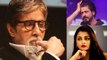 Aishwarya Rai Bachchan, Amitabh Bachchan & other stars who were involved in BIG Scams | FilmiBeat