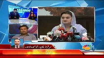 Breaking News about Maryam Aurangzeb & Mushahid Hussain