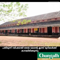 nipin and mom: a heart touching story