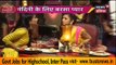 Silsila Badalte Rishto Ka - 26 July 2018 - Colors TV Serial Update News
