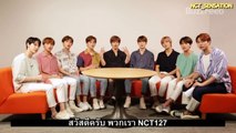 [ซับไทย] 180724 NCT127 เล่นเกม Would You Rather