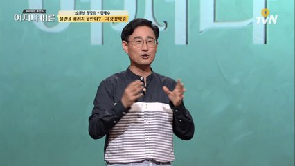 욕심이 꼭 나쁘다고 볼 수 없는 이유