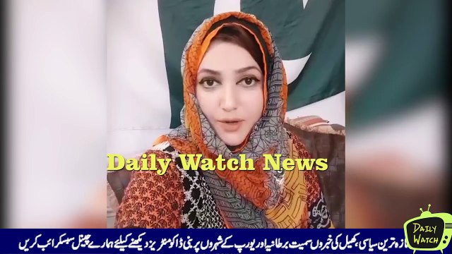 Pakistani Lady stands with Pakistan Army she said give respect to Army on election day