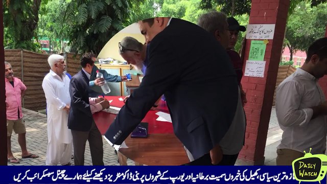 What do you think Ex Army Cheif Genral Raheel Sharif gave Vote to PTI