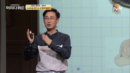 뇌 속에 물건을 좋아하는 회로가 따로 있다?