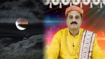 चंद्र ग्रहण पर 144  साल बाद बनेगा अद्भुत संयोग, जानें कब क्या होगा | वनइंडिया हिंदी