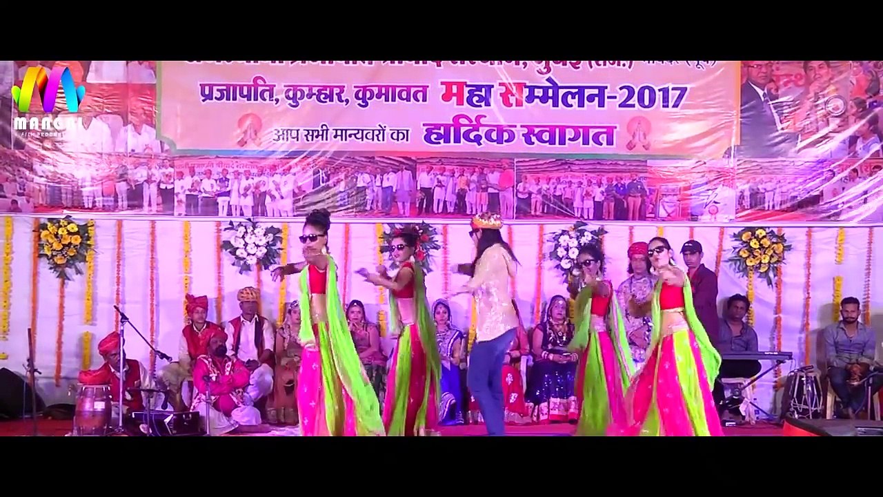 II PALLO LATKE II By Mangal Films II PRAJAPATI SAMAJ LIVE