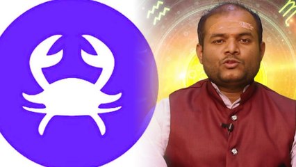 ಜುಲೈ 27 ಮಕರ ರಾಶಿಯಲ್ಲಿ ಕೇತುಗ್ರಸ್ತ ಚಂದ್ರಗ್ರಹಣ : ಗ್ರಹಣದಿಂದ ಕರ್ಕಾಟಕ ರಾಶಿಗೆ ಯಾವ ಫಲ? | Oneindia Kannada