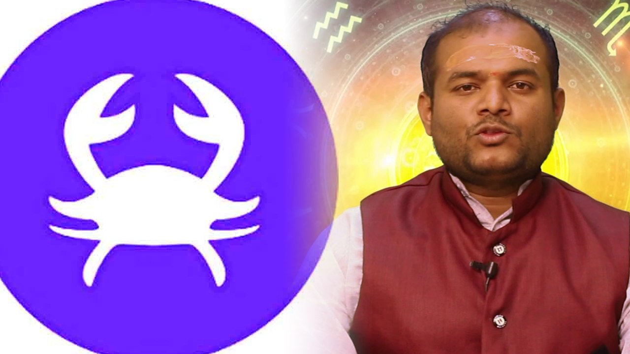 ಜುಲೈ 27 ಮಕರ ರಾಶಿಯಲ್ಲಿ ಕೇತುಗ್ರಸ್ತ ಚಂದ್ರಗ್ರಹಣ : ಗ್ರಹಣದಿಂದ ಕರ್ಕಾಟಕ ರಾಶಿಗೆ ಯಾವ ಫಲ? | Oneindia Kannada