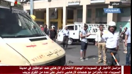 Más de 150 muertos en los ataques del EI en el sur de Siria