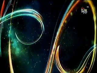 Kosem Sultan Deepto TV Bangla Dubbing Episode 113 ¦ Full Programme - (কসেম সুলতান) পর্ব - ১১৩ ¦ Deepto TV (25/07/2018)