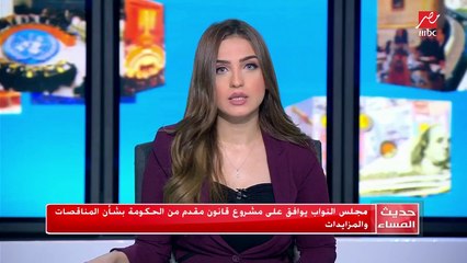 مصر والولايات المتحدة توقعان 5 اتفاقيات منح في مجالات التعليم والزراعة  بـ 45 مليون دولار