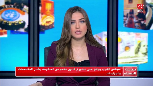 مصر والولايات المتحدة توقعان 5 اتفاقيات منح في مجالات التعليم والزراعة بـ 45 مليون دولار